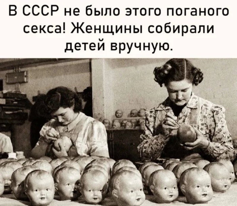 Не ищите здесь смысл. Здесь в основном маразм