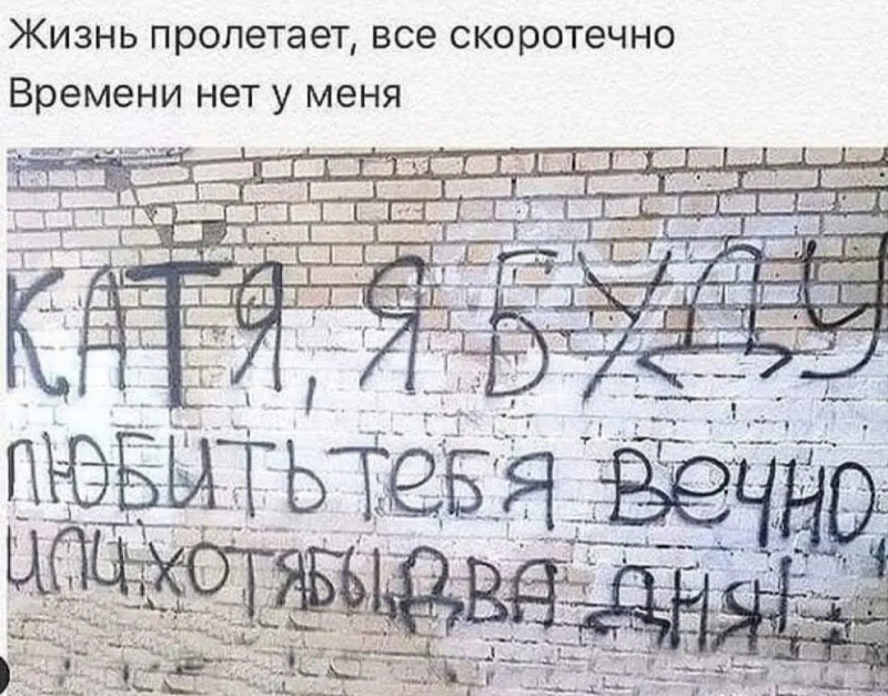 Не ищите здесь смысл. Здесь в основном маразм