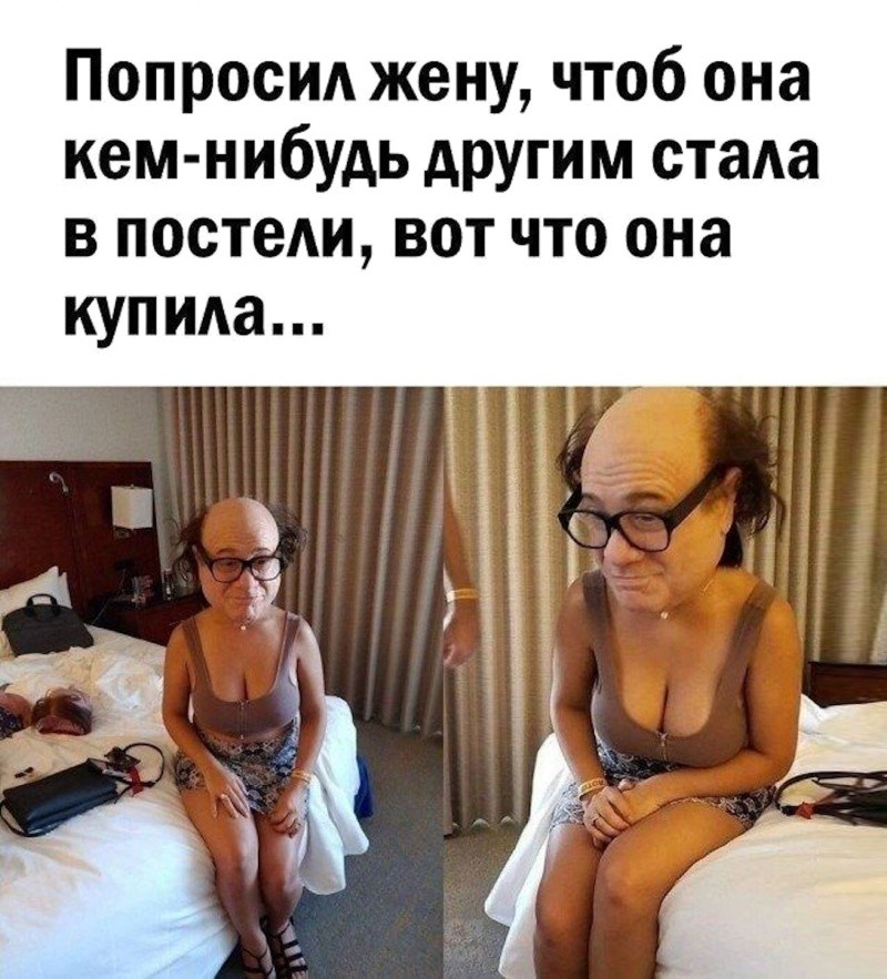 Не ищите здесь смысл. Здесь в основном маразм