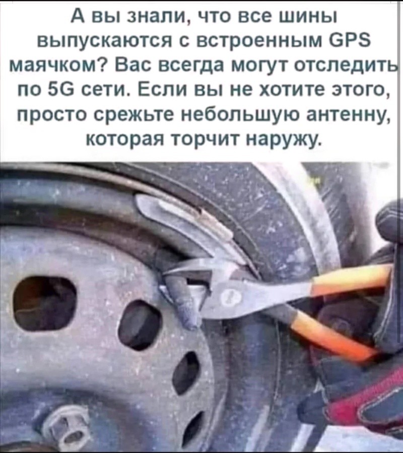 Не ищите здесь смысл. Здесь в основном маразм