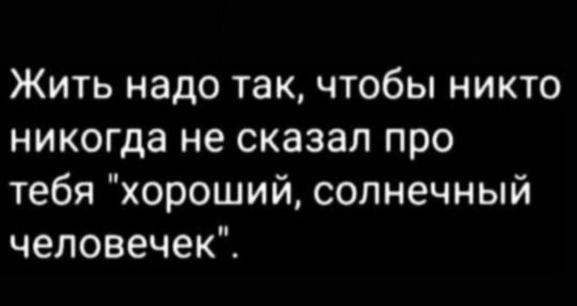 Скрины из соцсетей