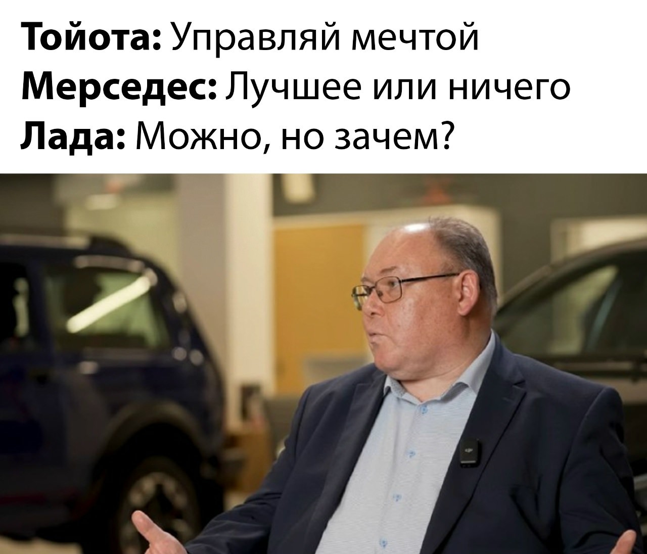 Идет борьба за выживание: Toyota пересмотрит стандарты качества своих машин