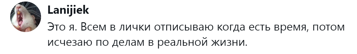 8. Вопрос времени и распределения приоритетов