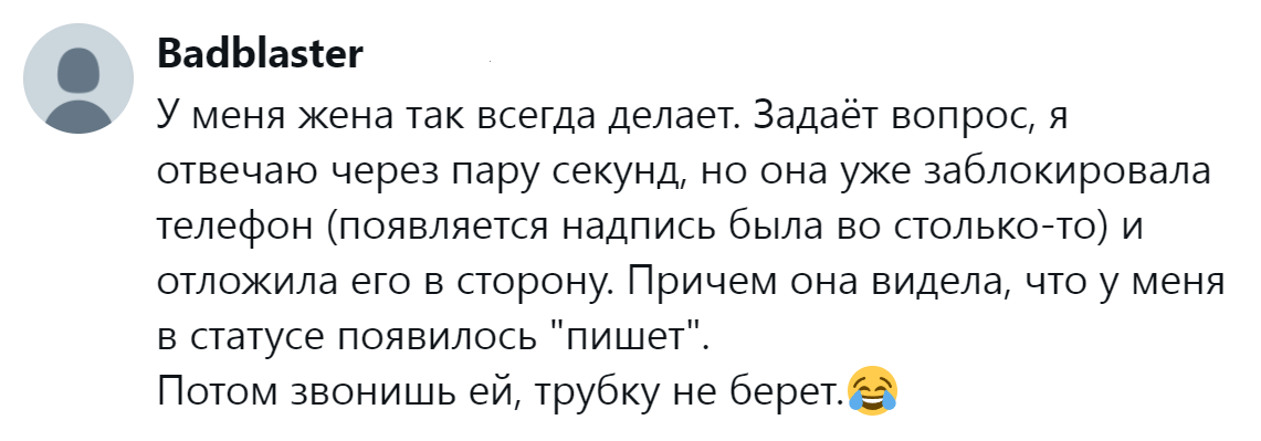 6. Удивительные рядом