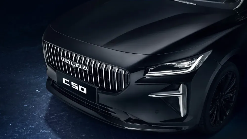 Представлена вторая модель бренда Volga: это седан C50