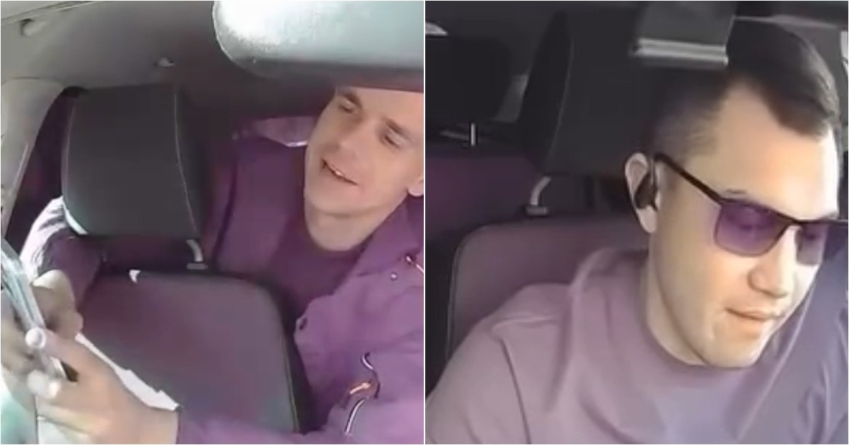Невероятно энергичный пассажир