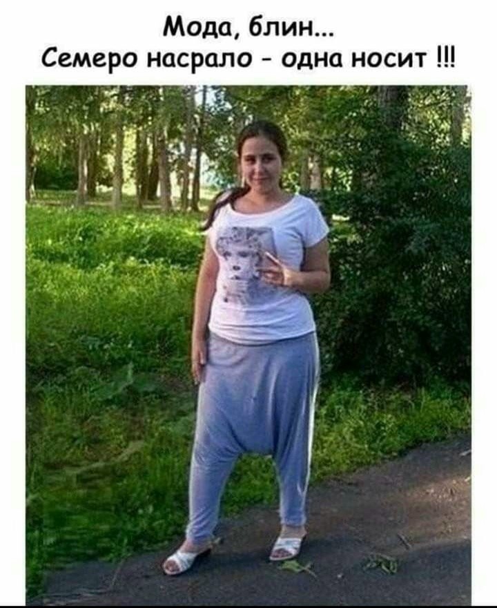33 прикола