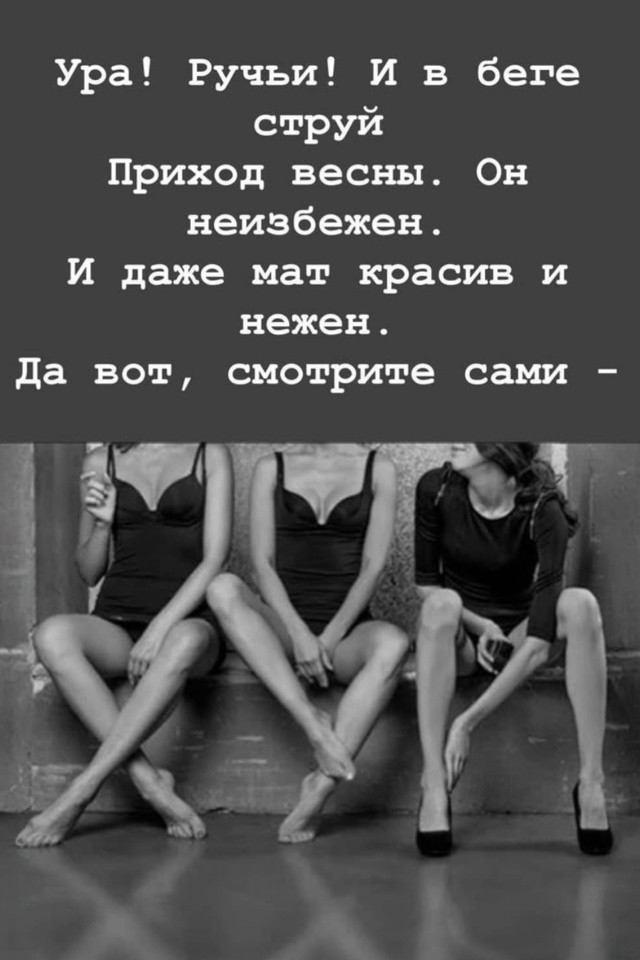 33 прикола