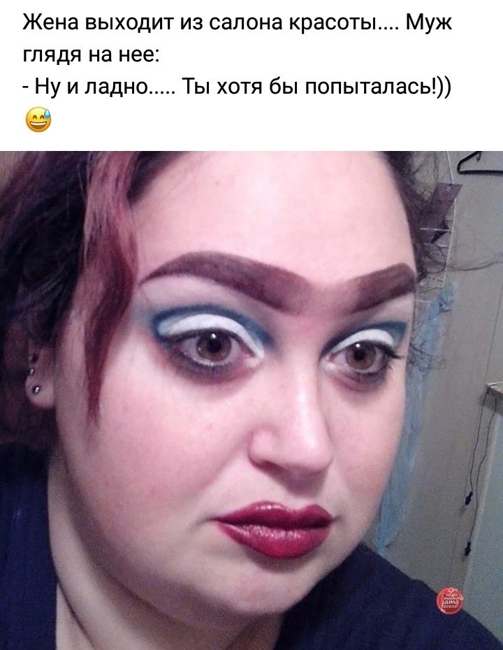 33 прикола