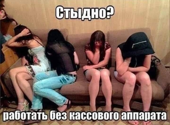 33 прикола