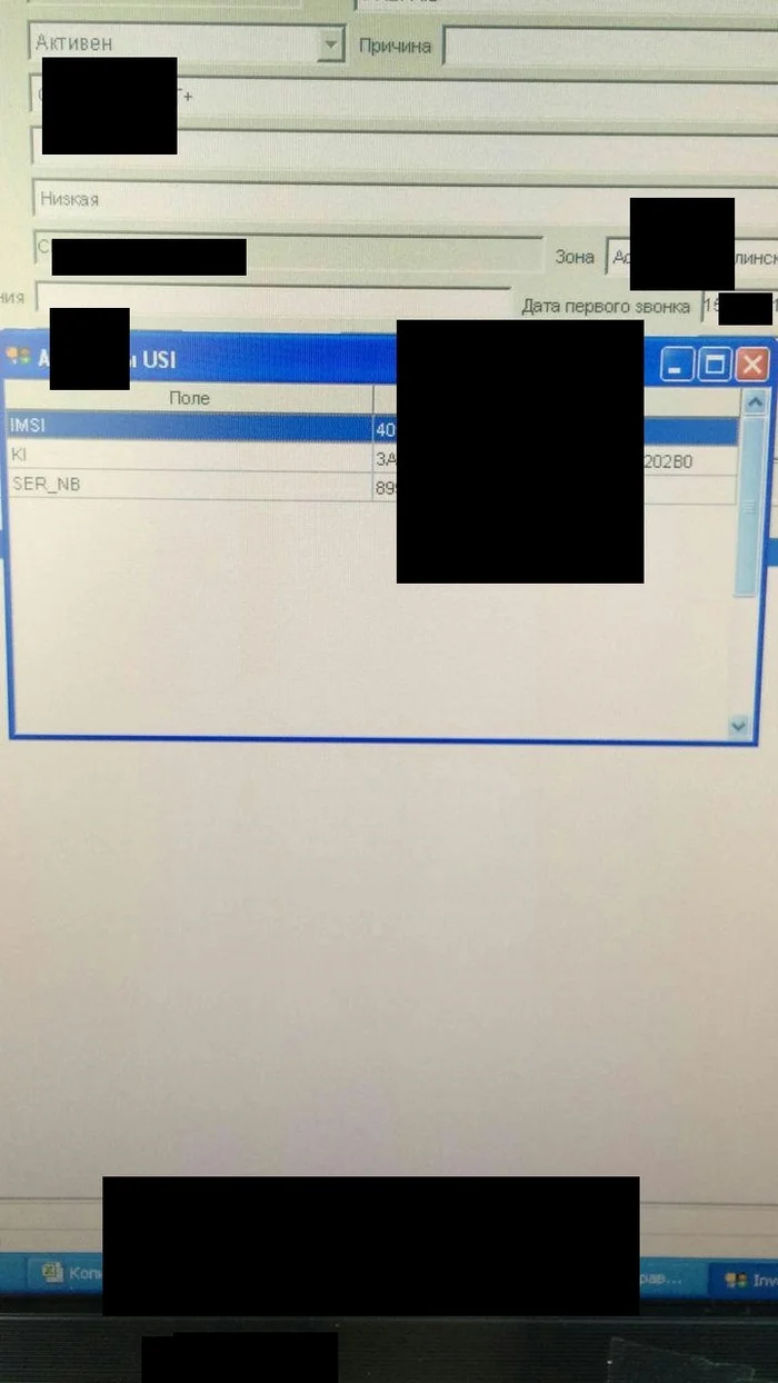 Журналист на пенсии разбирает старые ноутбуки и находит кое-что интересное⁠