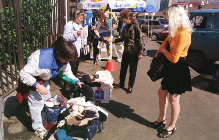 Уличная торговля