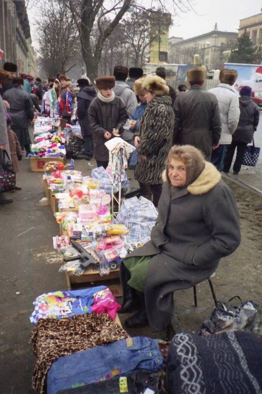 Уличная торговля