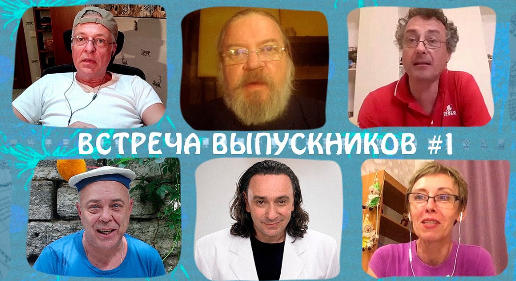 Как снимали шоу "Каламбур": 20 интересных фактов о знаменитом журнале видеокомиксов