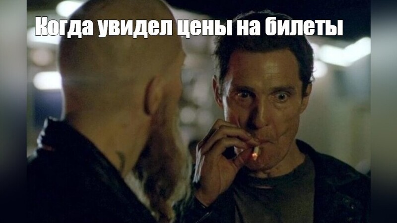 Авиационный парадокс 2026: в этой игре проиграли все