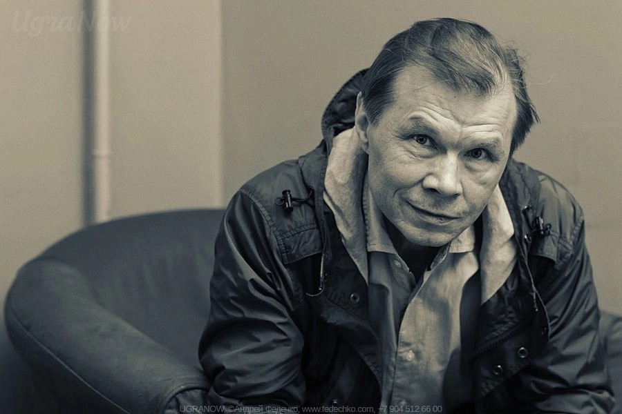 Александр Баширов