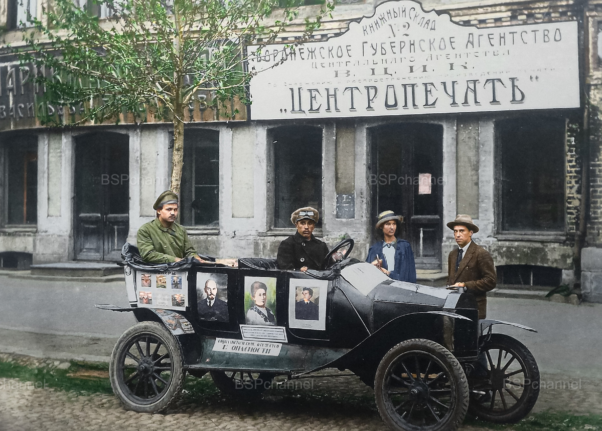 Удивительная коллекция снимков времен Революции и Гражданской войны