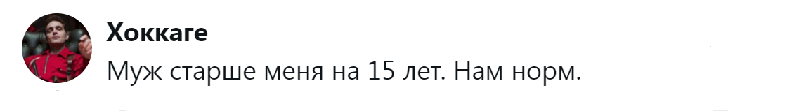 8. Нам норм