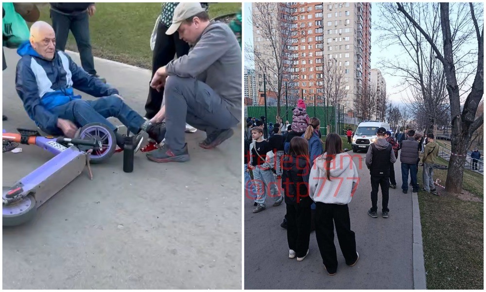 В Москве самокатчица покалечила пенсионера
