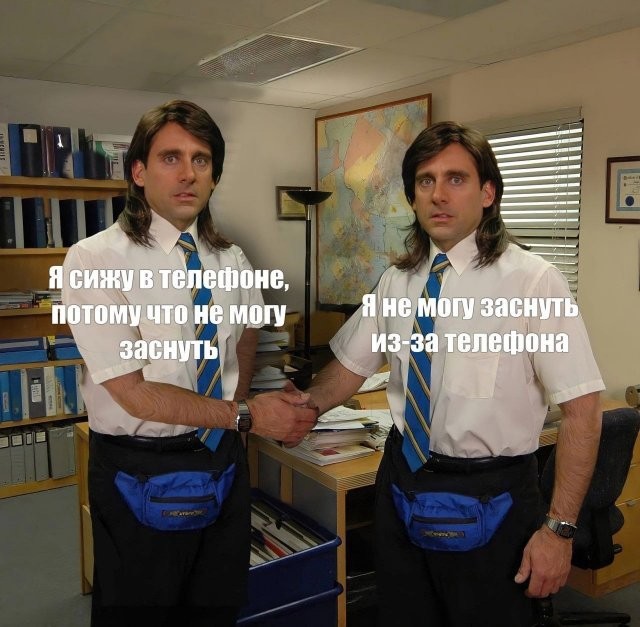 Скрины из соцсетей