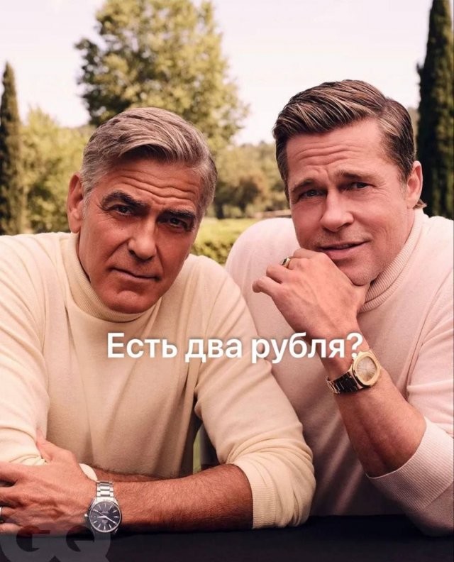 Скрины из соцсетей