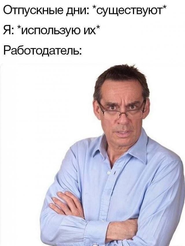 Скрины из соцсетей