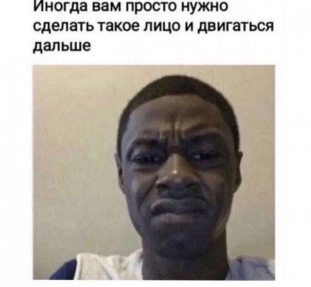 Скрины из соцсетей