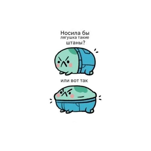 Скрины из соцсетей