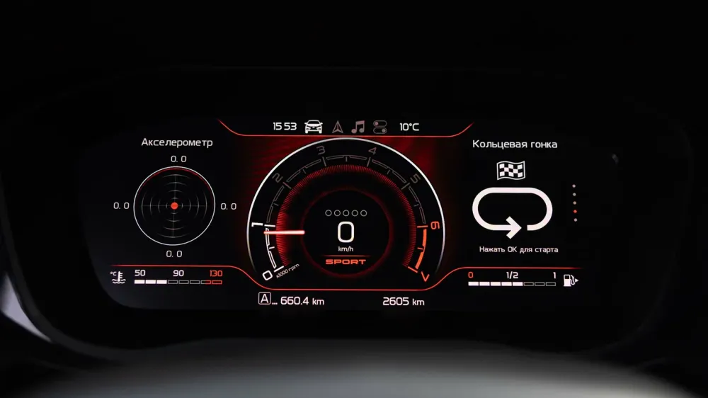 Приборная панель Lada Vesta Sport получила режимы для дрэга и кольцевых гонок