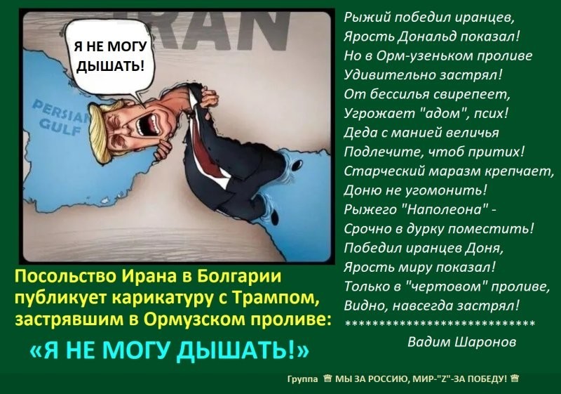 Прощайте, друзья. Последний выпуск