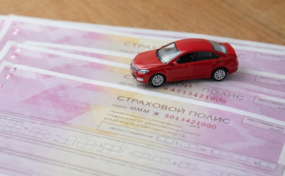 Коэффициент бонус-малус, влияющий на цену полиса ОСАГО, обновлён