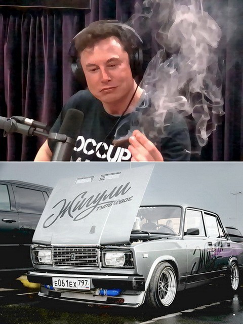 АвтоВсячина