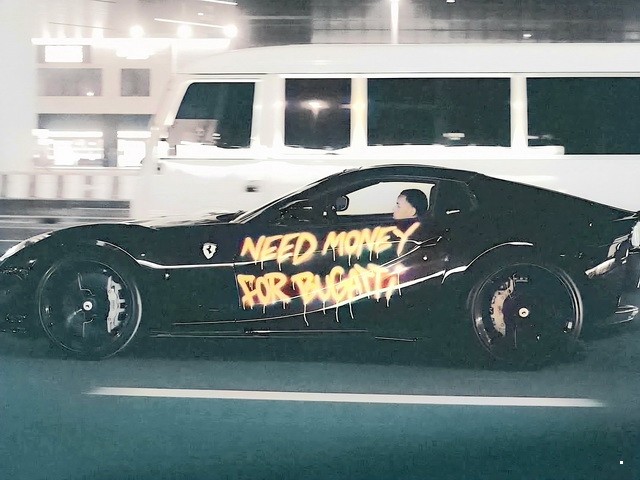 АвтоВсячина