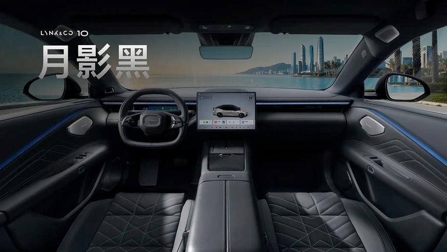 Geely стал мировым лидером по скорости заряда электромобиля