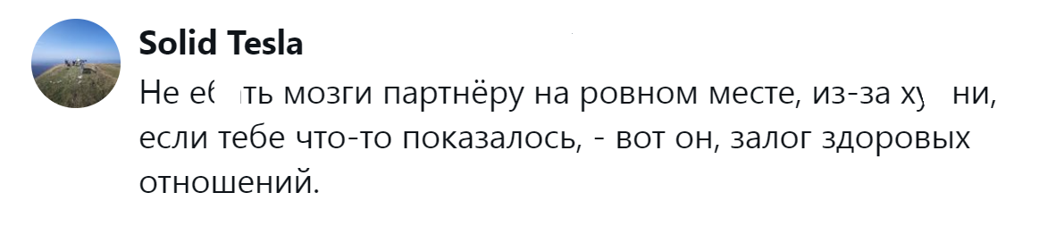 6. Грубо, но точно