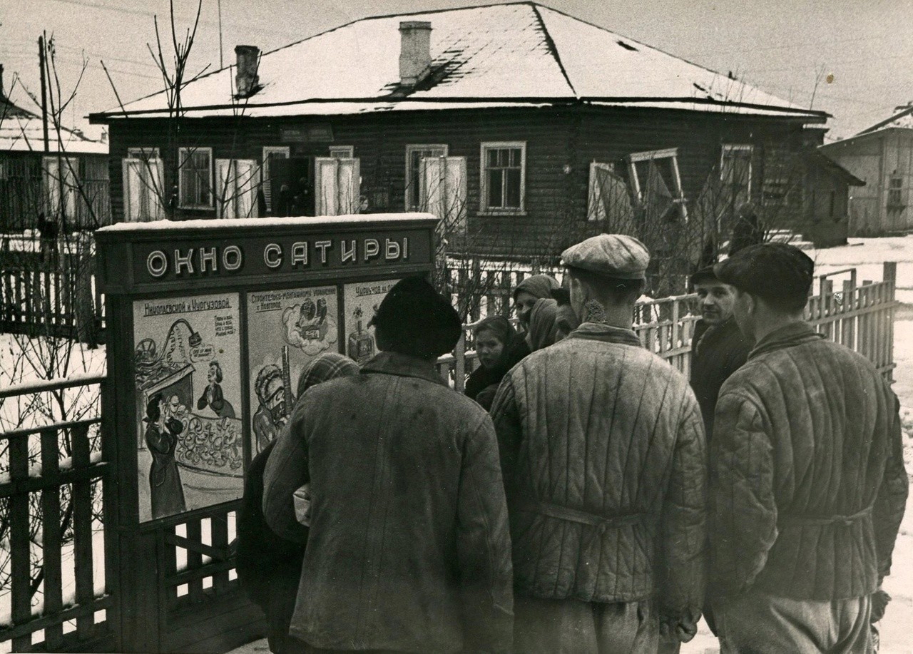 Интересные фотографии времен СССР