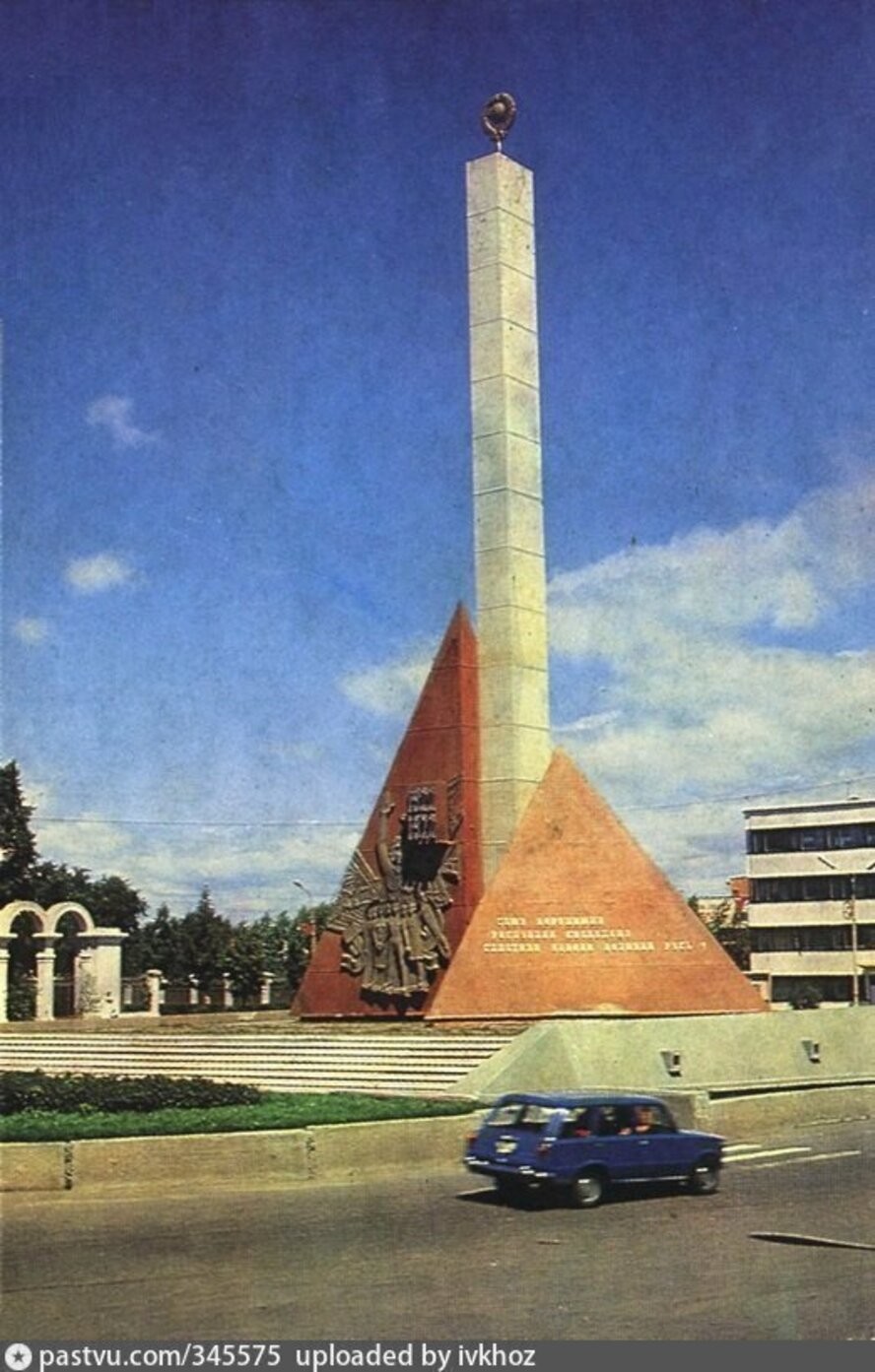 Интересные фотографии времен СССР