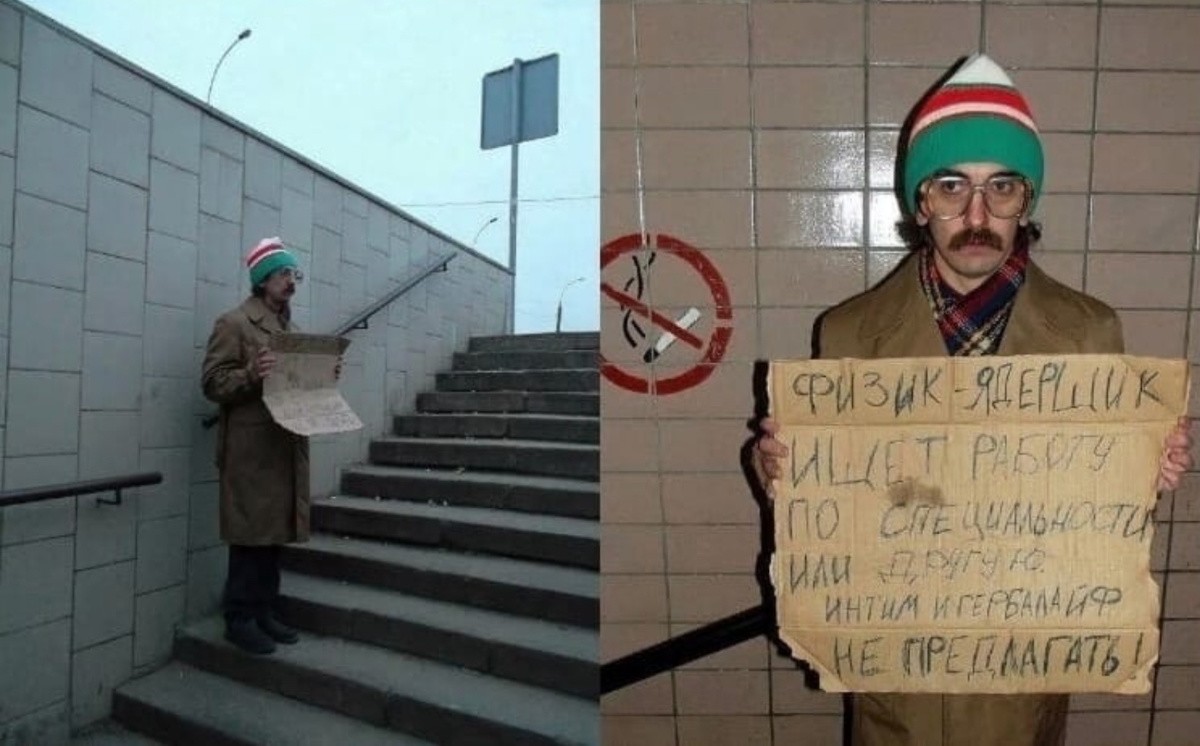 Гербалайф из 90-х: куда он пропал, почему был таким популярным и был ли от него толк