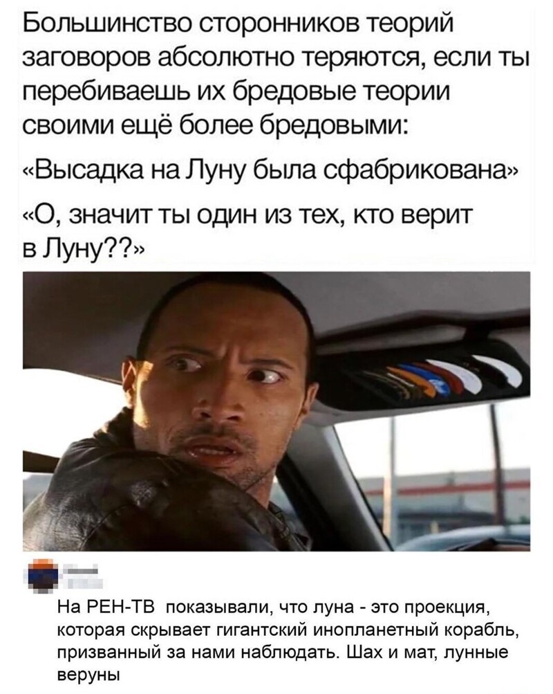 Битва титанов: NASA опубликовало видеопруфы круглой Земли, но Юрий Лоза им не поверил