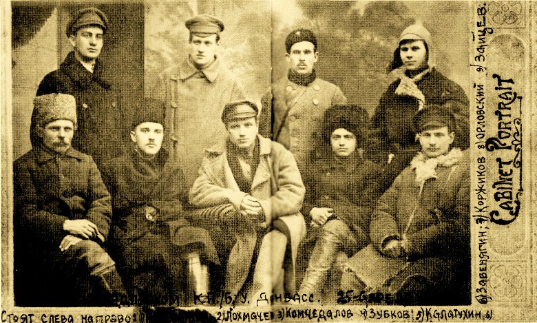 Мореплавания (и не только) Коржикова