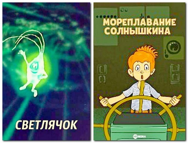 Мореплавания (и не только) Коржикова