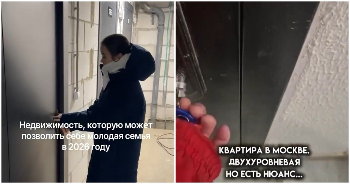 Анатомия московского скворечника: доступное жилье в 2026 году