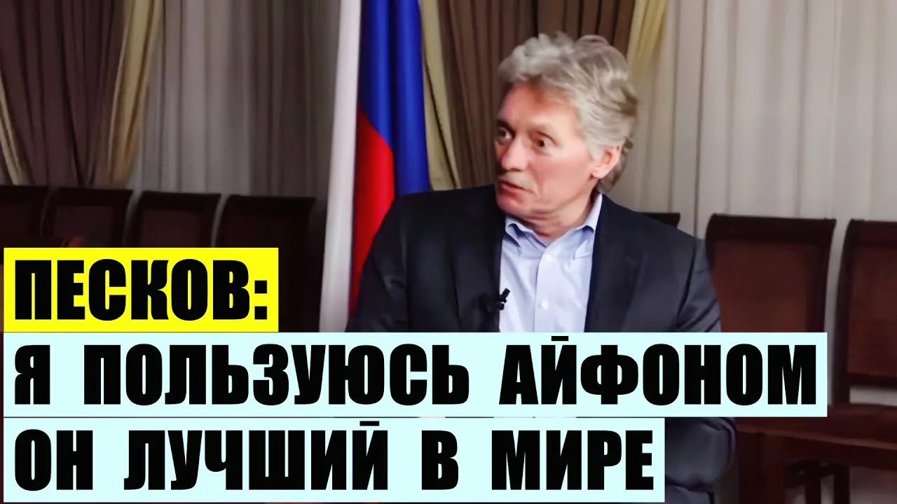 Новый мессенджер от Илона Маска станет доступен 17 апреля