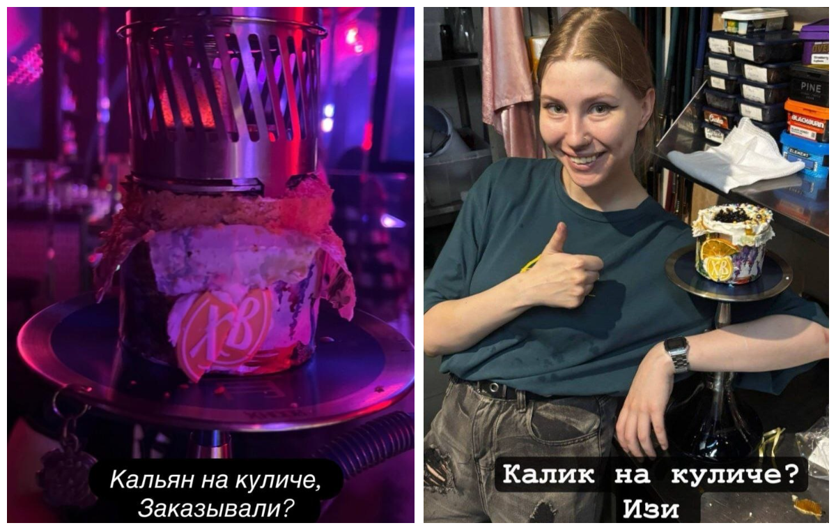 Россиянка сделала кальян на куличе и заработала уголовное дело
