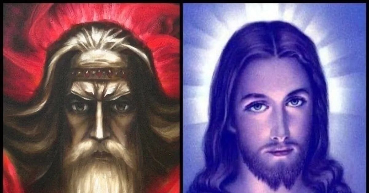 Почему Славянские Боги не могут спасти мир, а только еврей Иисус?