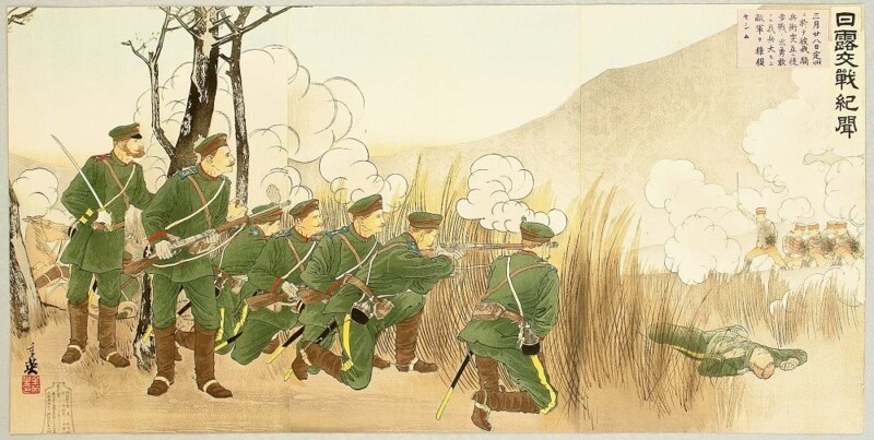 К вопросу вины России в начале русско-японской войны 1904-1905 годов