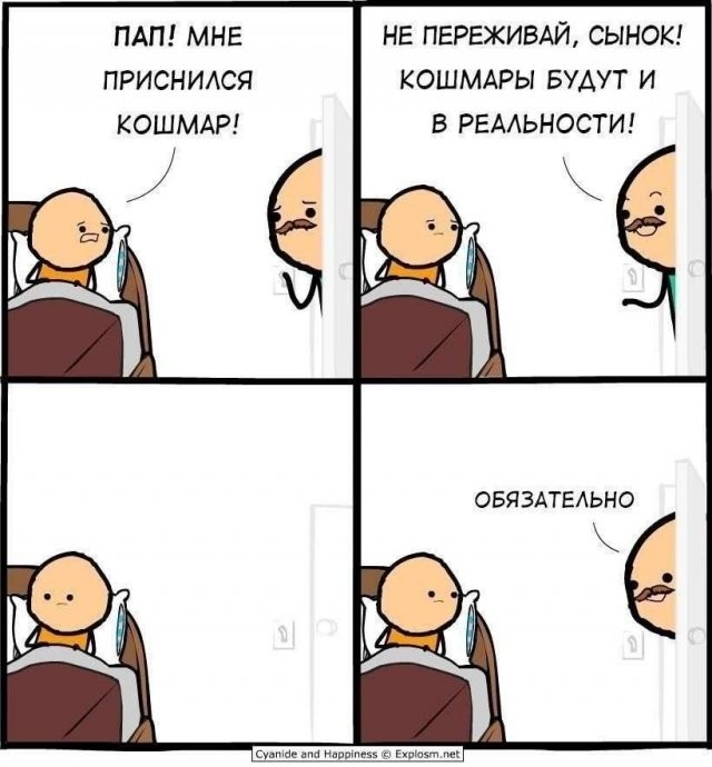 7a6eba0b6ee0ed01f79384485073e684.jpg