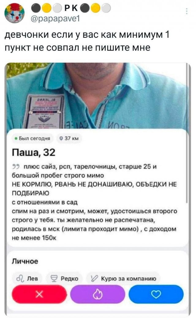 6790a49361f6289f34b7e0c612f3d49f.jpg