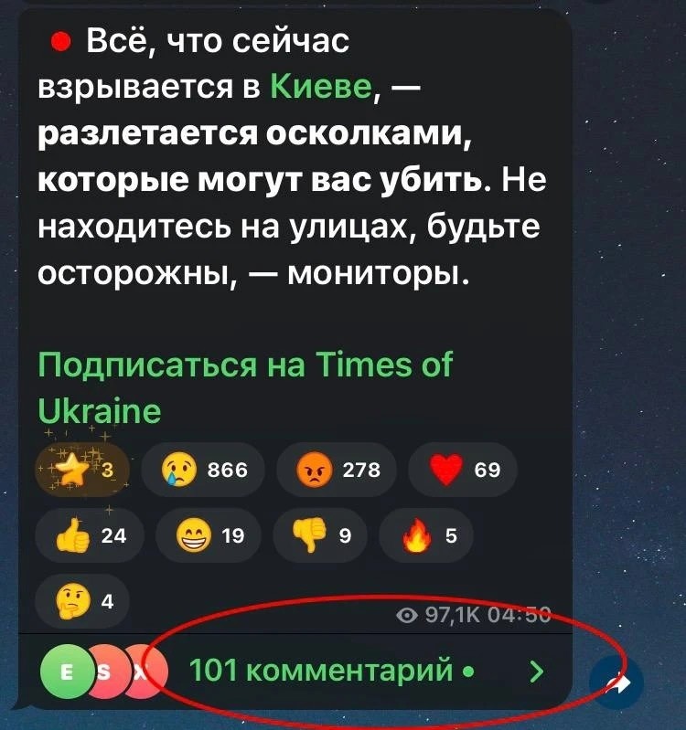 Прямо сейчас... Хохлы начинают потихоньку догадываться, что не надо было нападать на Донбасс, да и границы 91 года как-то уже и нахуй не нужны