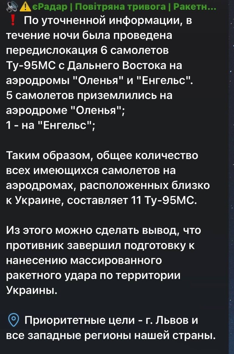 Писанина хохла. Да тут походу за мешком попкорна надо идти